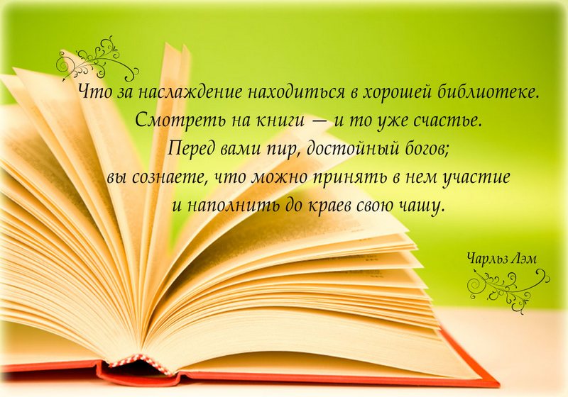 27 мая