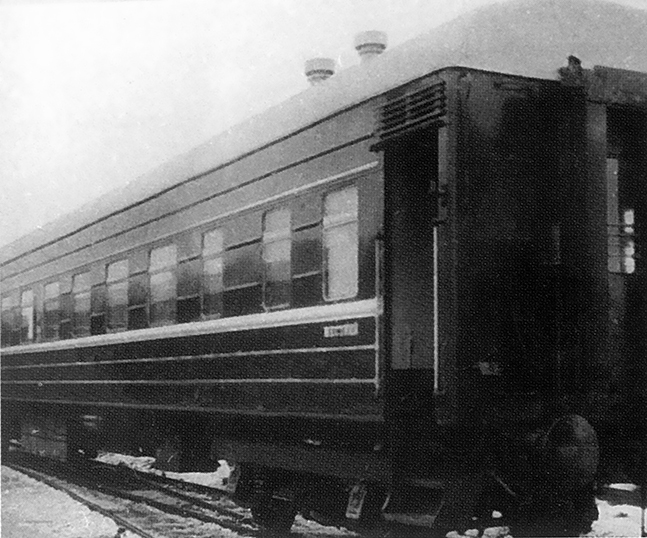 fullmetal-vagon-1951_big