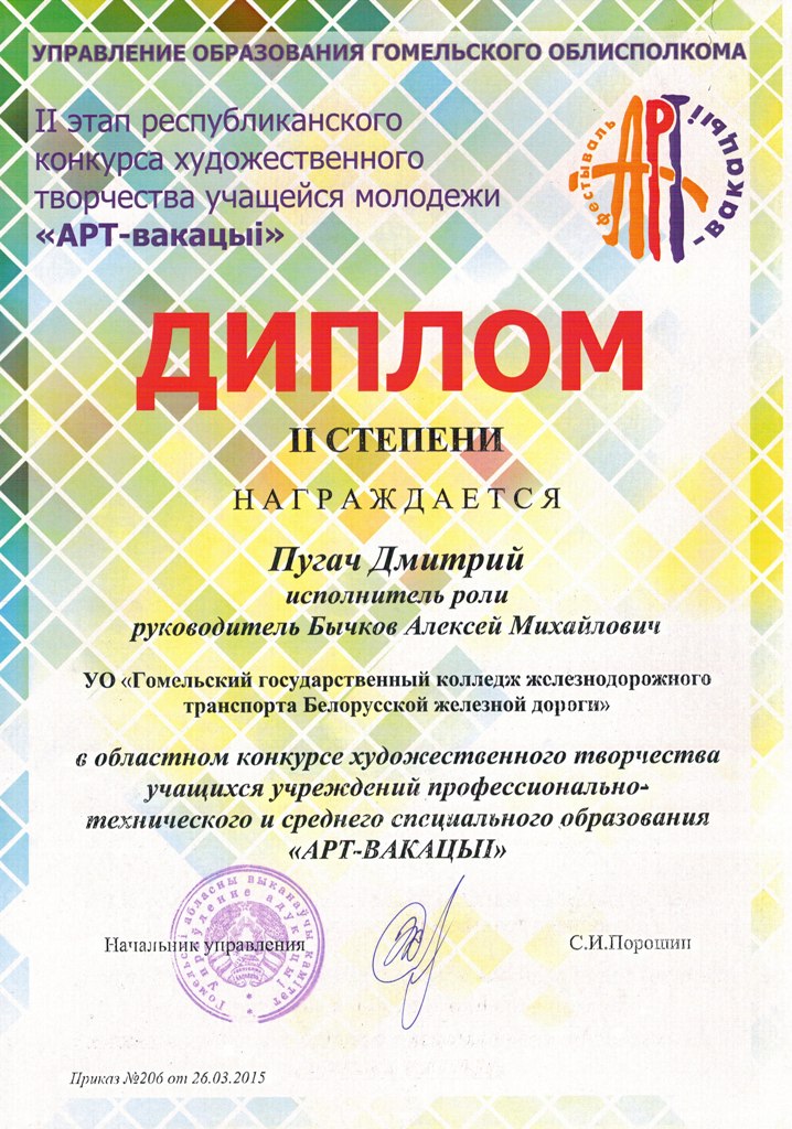 CCI10042015