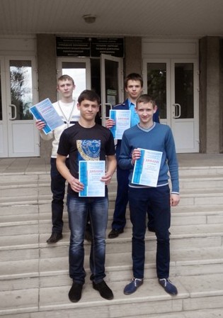 Поздравляем!