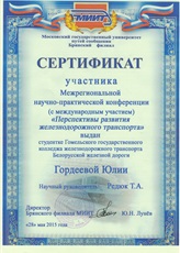 1_fullsize_distr
