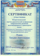 3_fullsize_distr