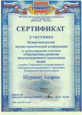4_fullsize_distr