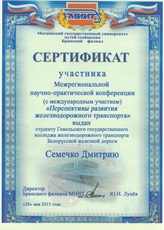 5_fullsize_distr
