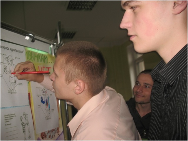 no_smoking_3