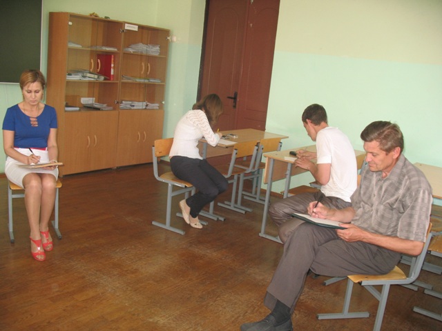 training1