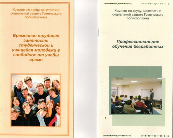 CCI25092015_0003