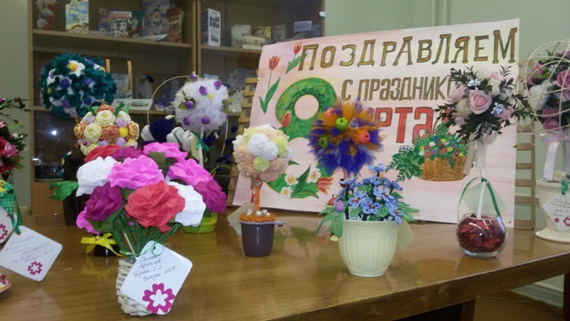 20160304_094709